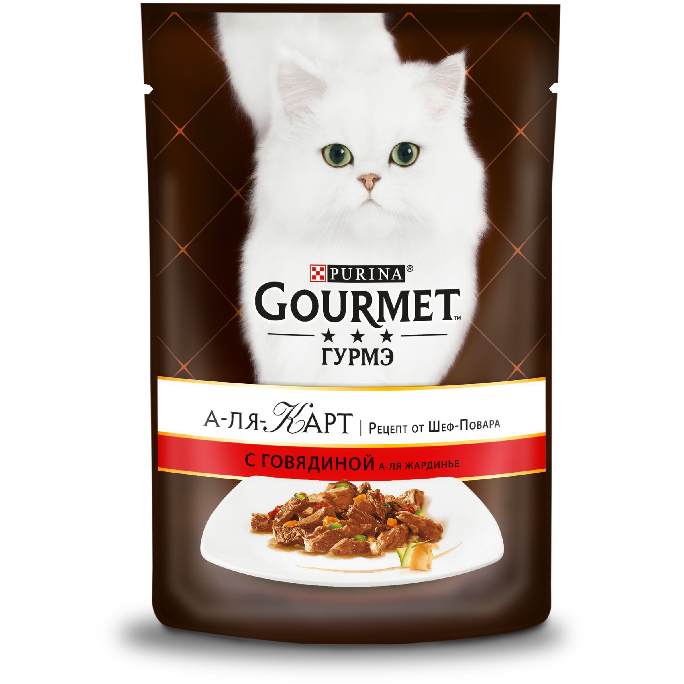 Gourmet A la Carte Говядина/Овощи пауч для кошек 85 г 1