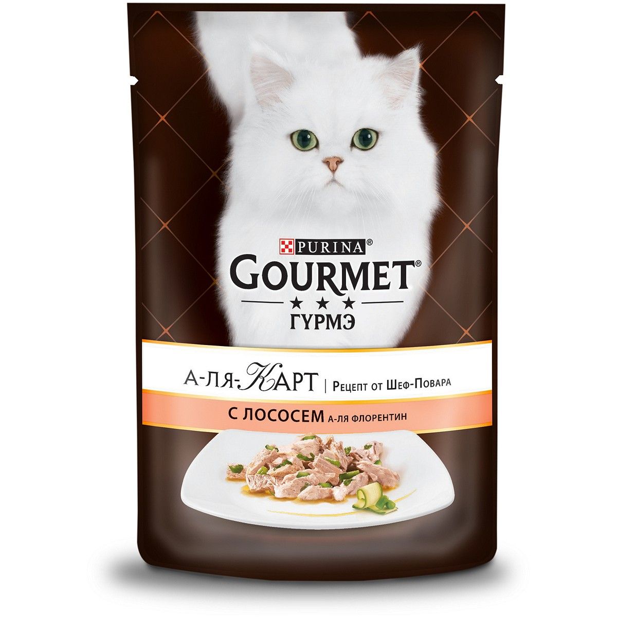 Gourmet A la Carte Лосось/Овощи пауч для кошек 85 г 1