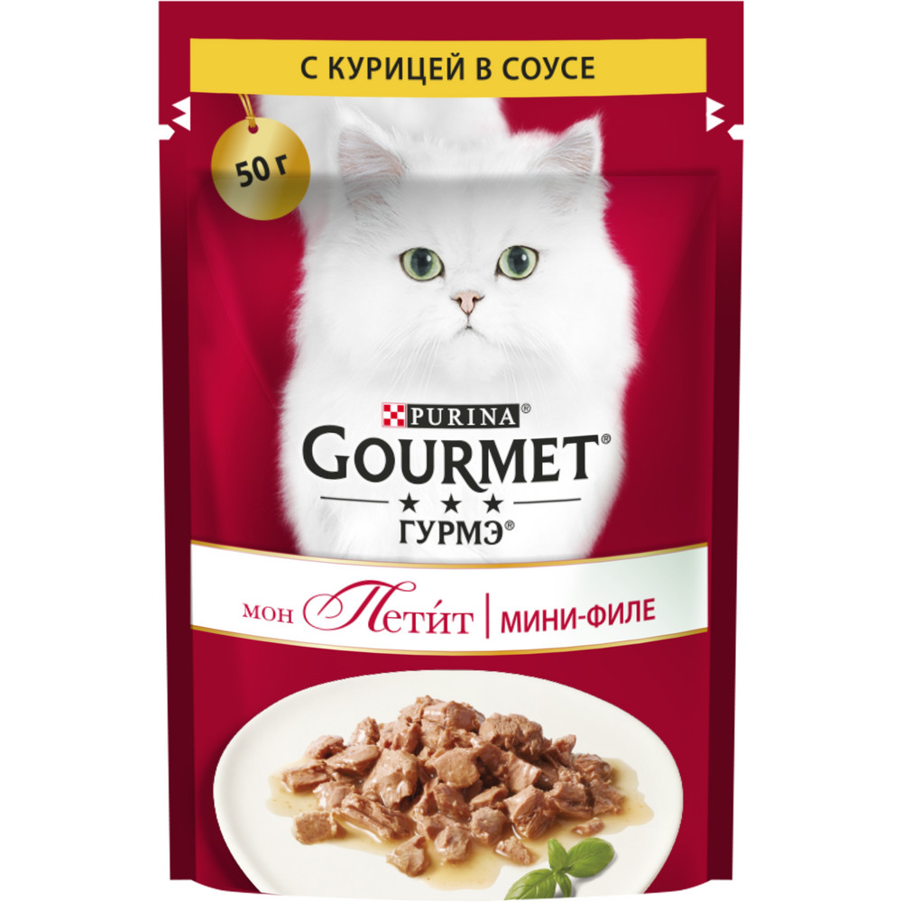 Gourmet Mon Petit Курица пауч для кошек 50 г 1