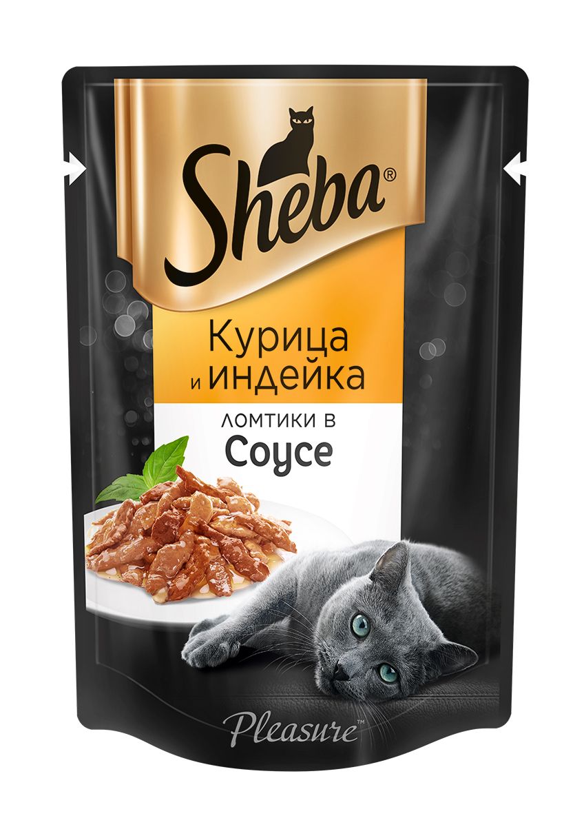 Sheba Pleasure Курица/индейка пауч для кошек 75 г