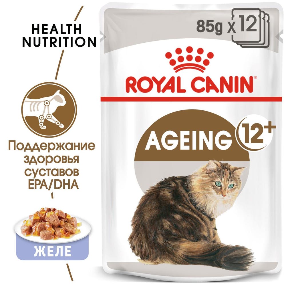 Royal Canin Ageing 12+ в желе пауч для кошек 85 г 2