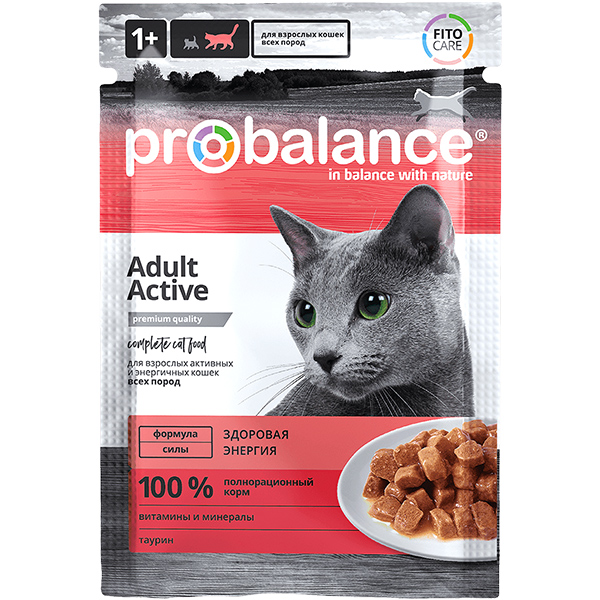 ProBalance Active пауч для кошек 85 г 1