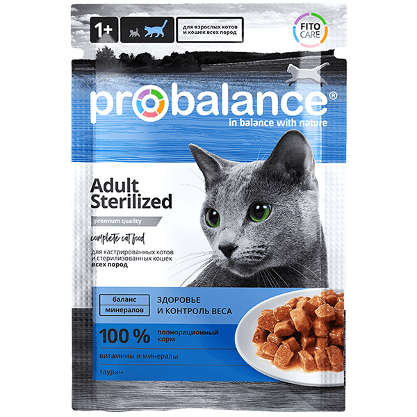 ProBalance Sterilized пауч для кошек 85 г 1