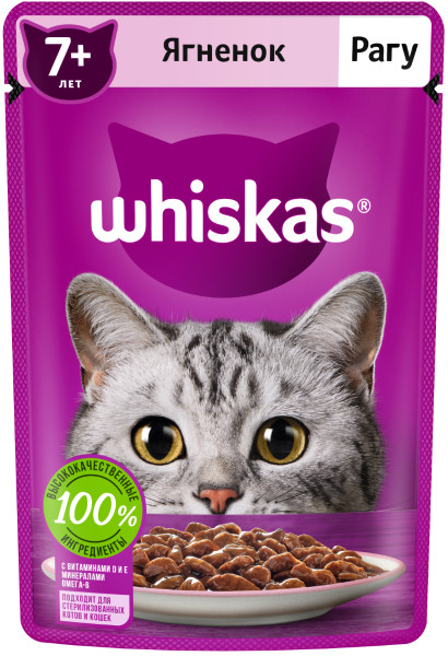 Whiskas 7+ Ягненок рагу пауч для кошек 75 г