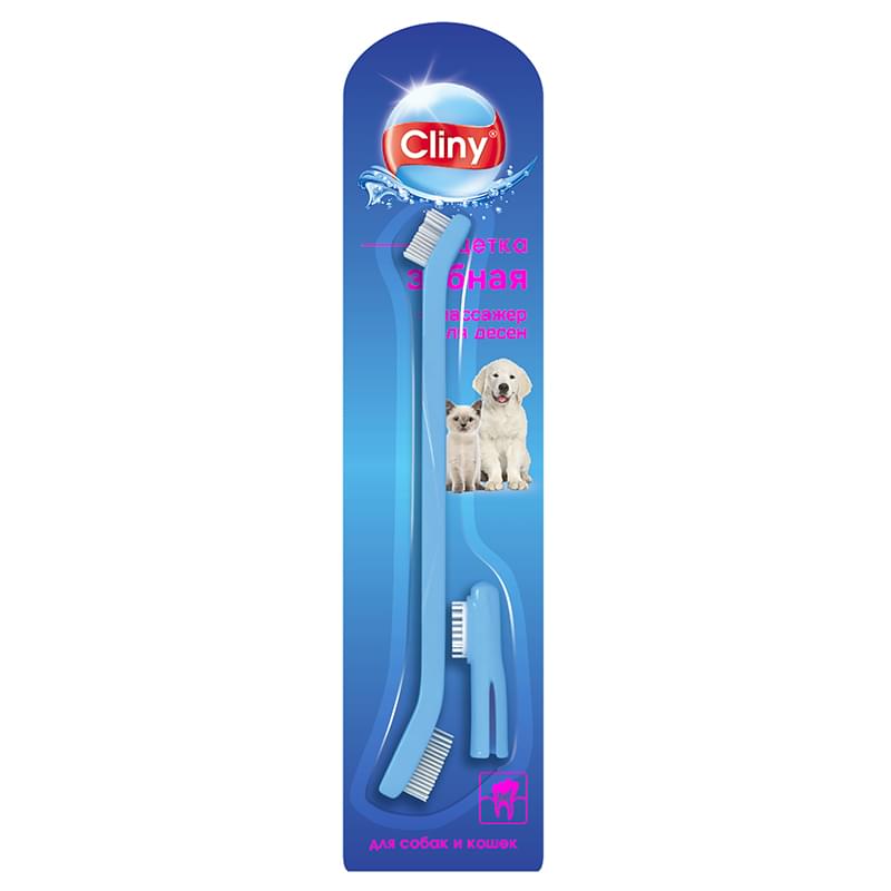 Щетка зубная Cliny+массажер для десен для кошек и собак