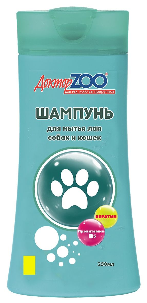 Шампунь Доктор Zoo для мытья лап собак и кошек 250 мл 1