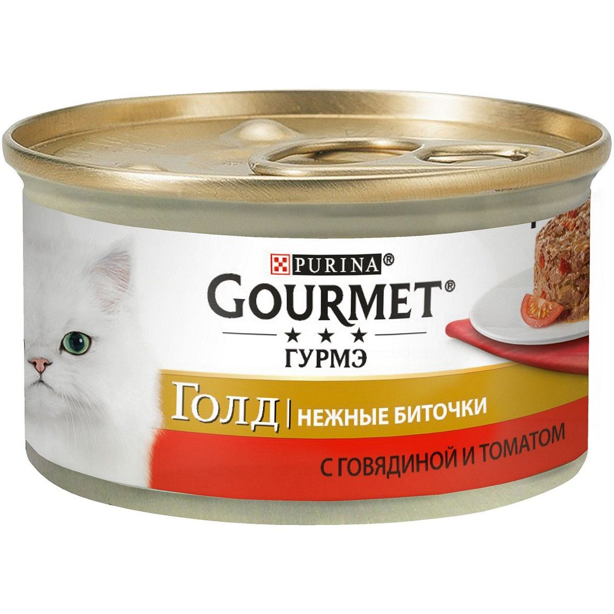 Gourmet Gold Нежные биточки Говядина/Томат консервы для кошек 85 г 1