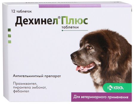 Дехинел Плюс табл антигельминтик для крупных собак 12 шт 1