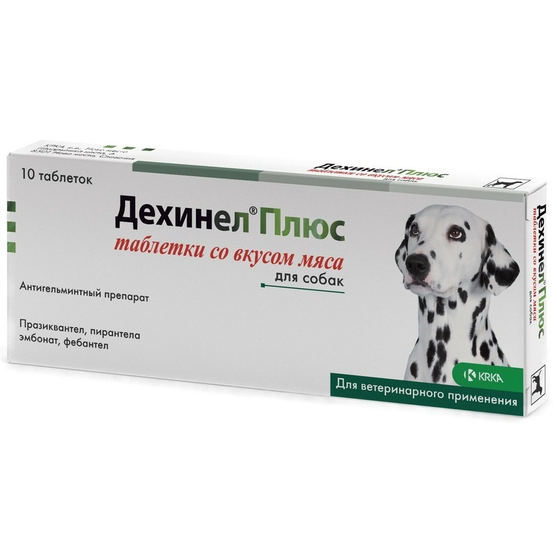 Дехинел Плюс таблетки антигельминтик со вкусом мяса для собак 10 шт 