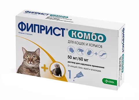 Фиприст Комбо капли на холку для кошек и хорьков 0,5 мл