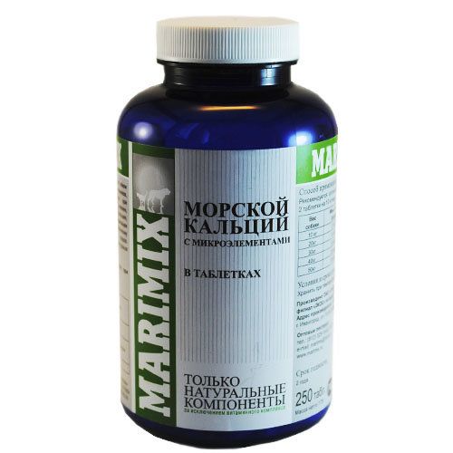 Marimix витаминно-минер комплекс Морские водорос с пребиотиком для животных 250 шт 1