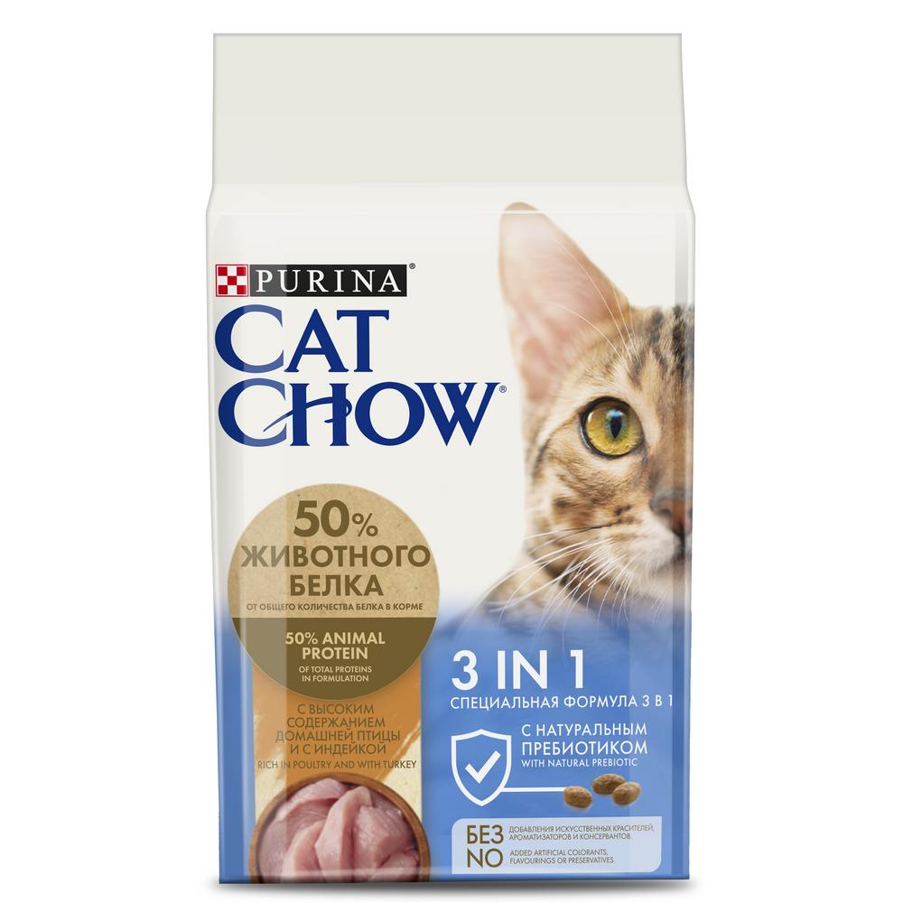 Cat Chow 3-in-1 Special Formula Домашняя птица/Индейка для кошек 1