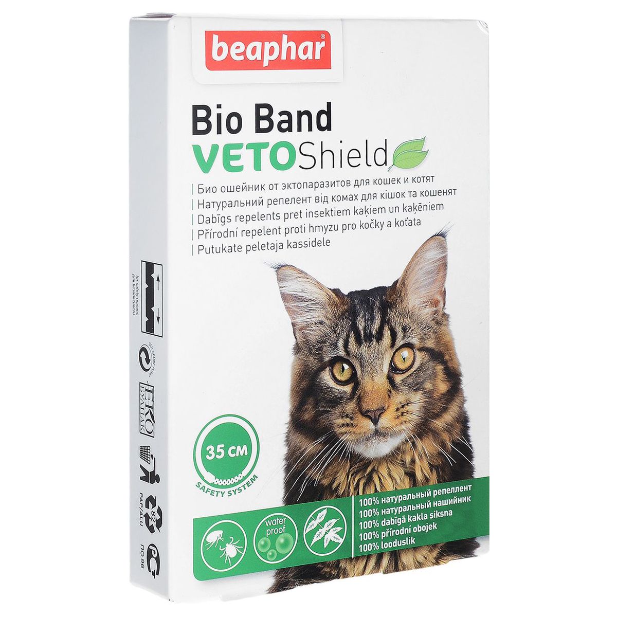 Ошейник Beaphar Bio Band для кошек 35 см 1