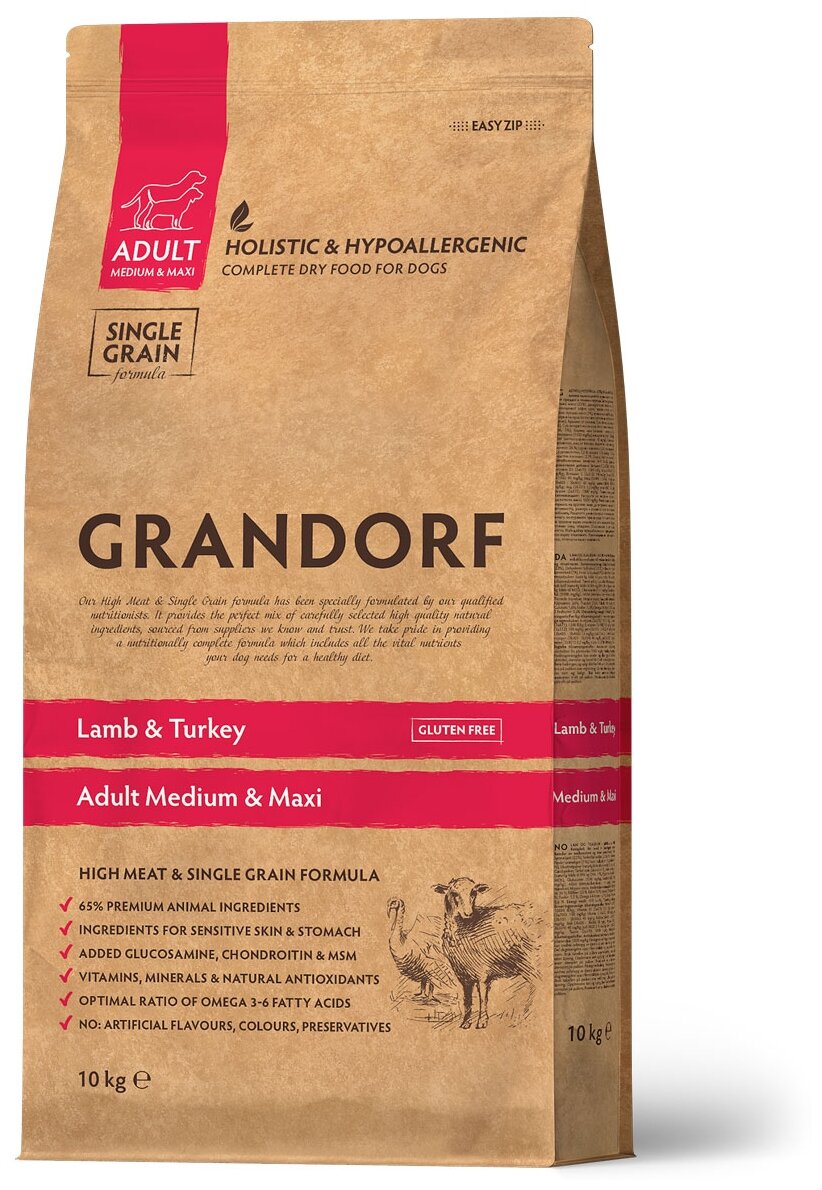Grandorf Adult Medium/Maxi Ягненок/индейка для собак