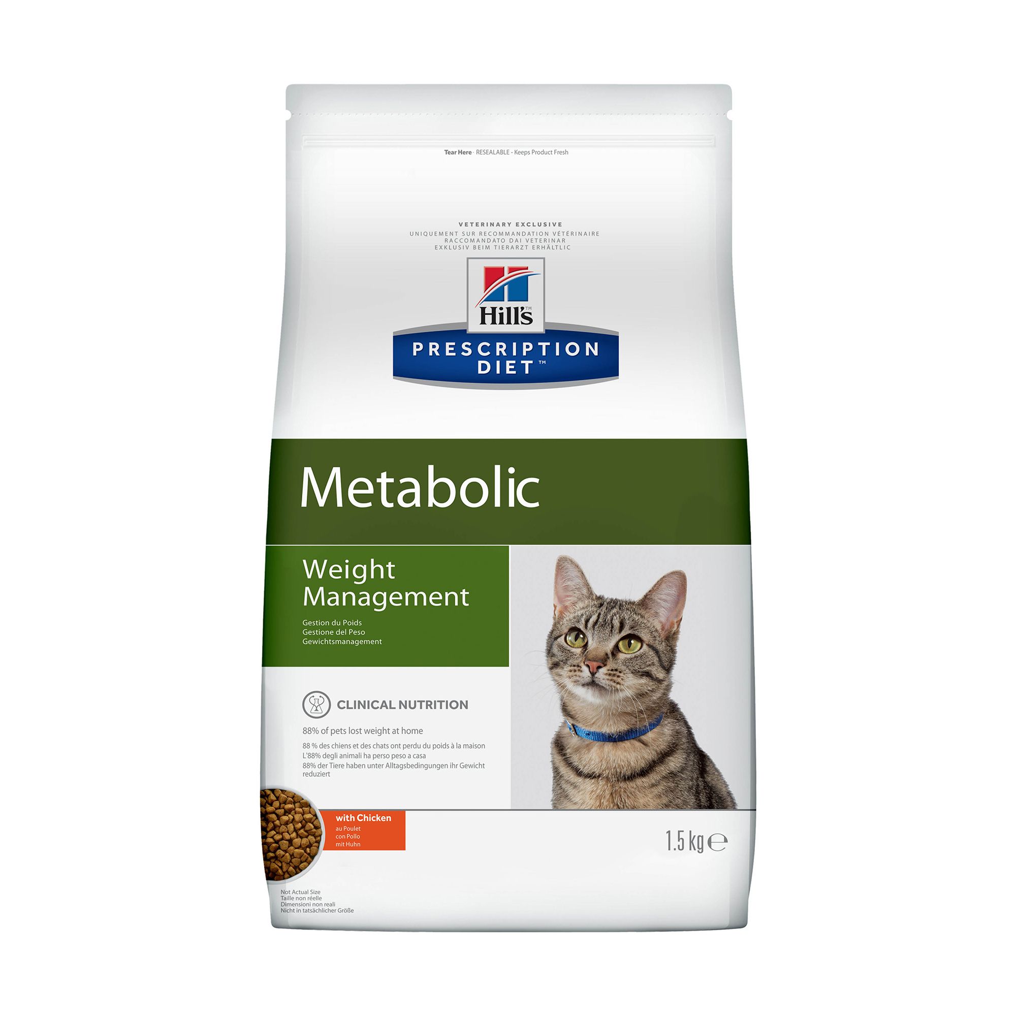 Hill's PD Metabolic для кошек 1
