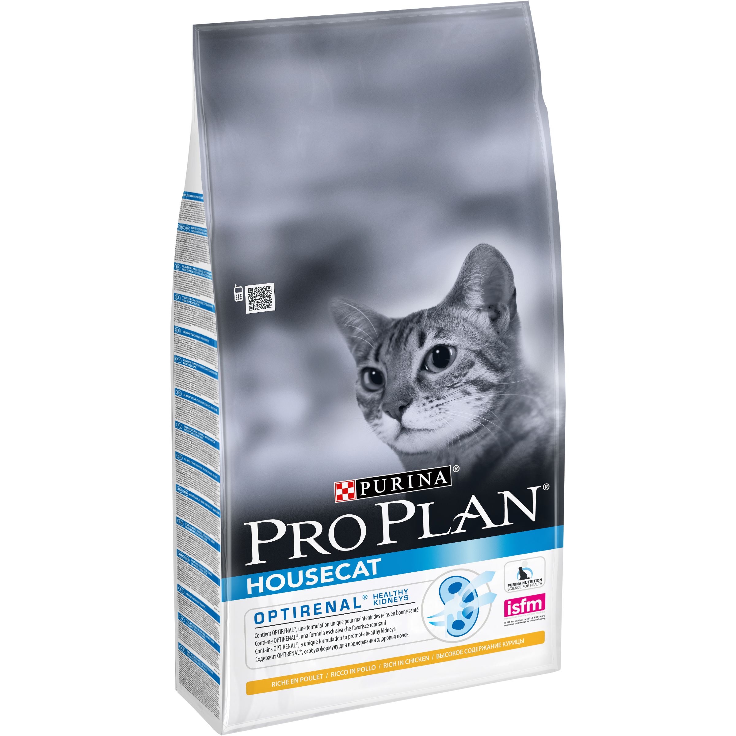 Pro Plan Housecat Курица/рис для кошек 1