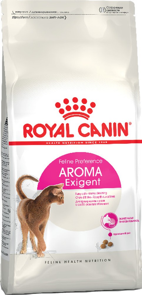 Royal Canin Aroma Exigent для кошек 1