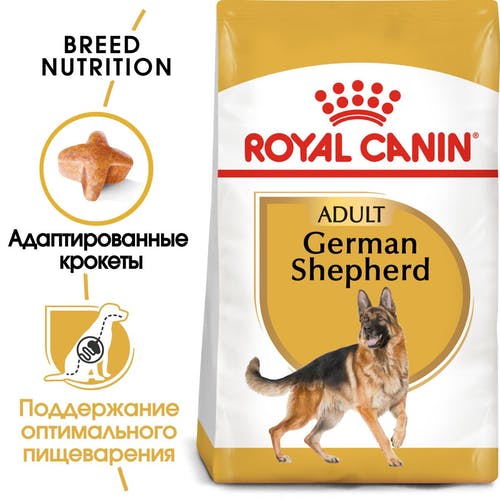 Royal Canin German Shepherd Adult для собак 2