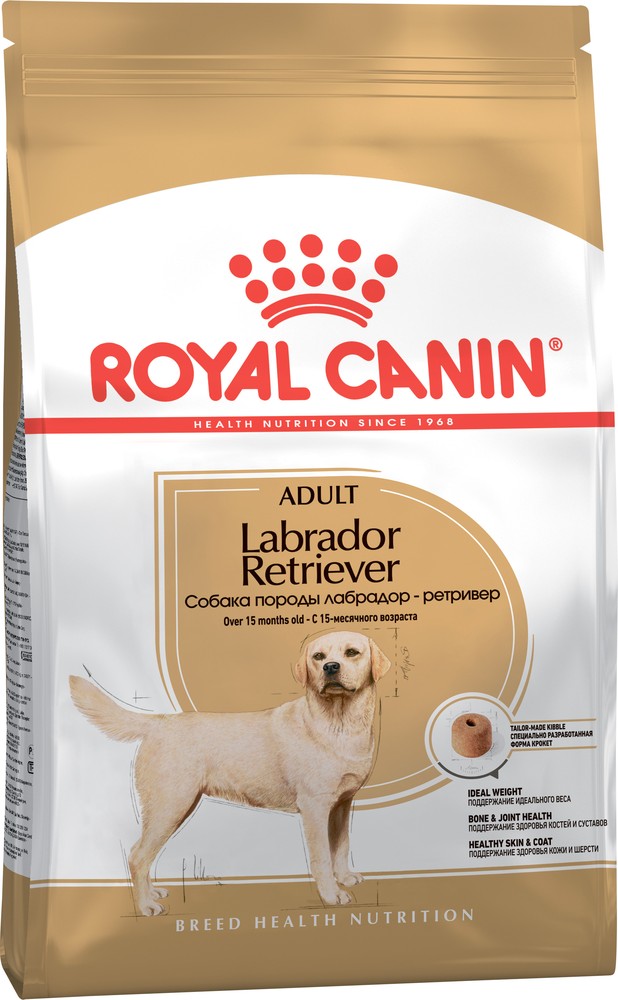 Royal Canin Labrador Retriever Adult для собак 1