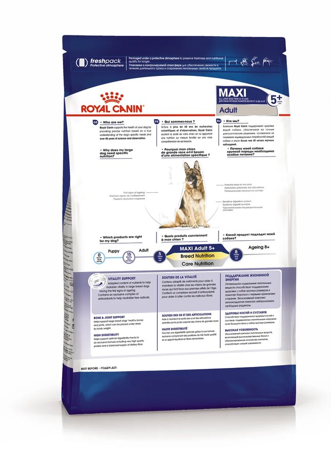 Royal Canin Maxi Adult 5+ для собак 3
