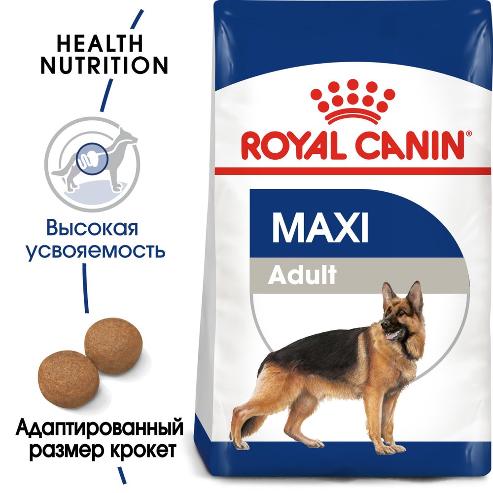 Royal Canin Maxi Adult для собак 2