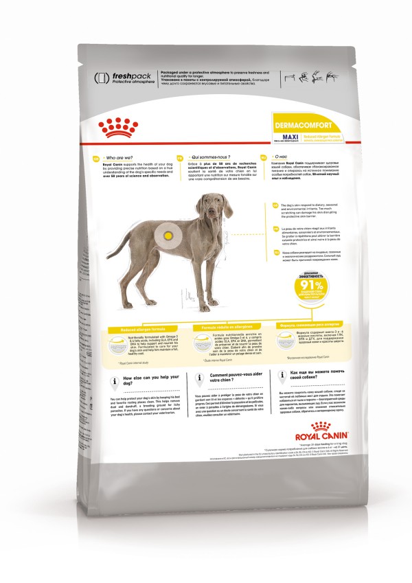 Royal Canin Maxi Dermacomfort для собак 3