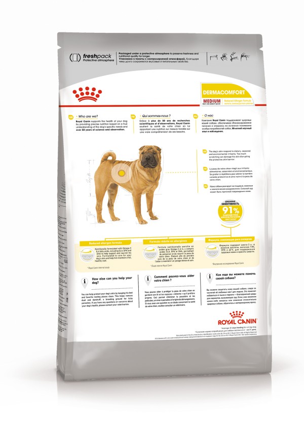 Royal Canin Medium Dermacomfort для собак 3