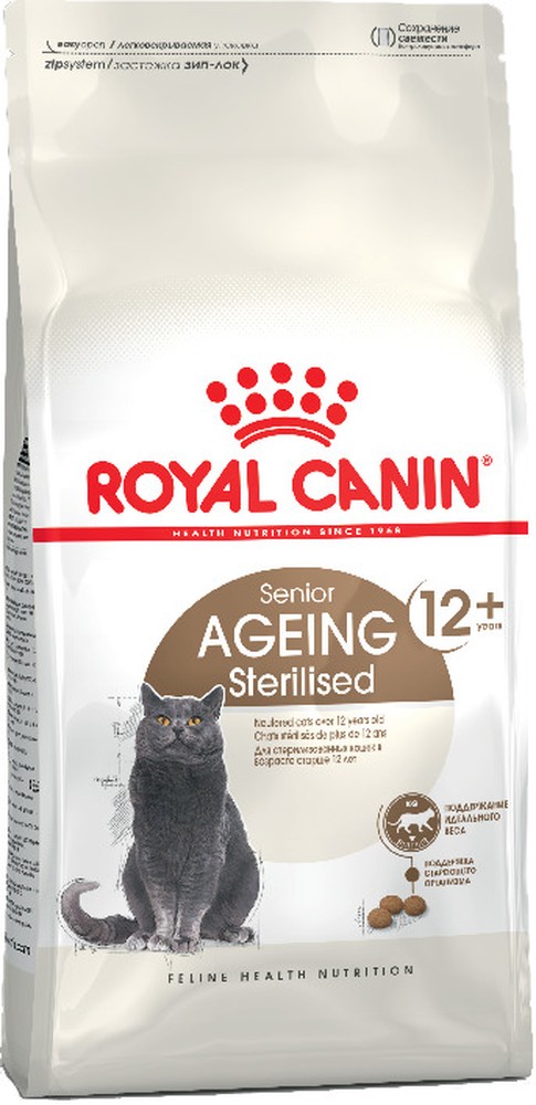 Royal Canin Sterilised 12+ для кошек
