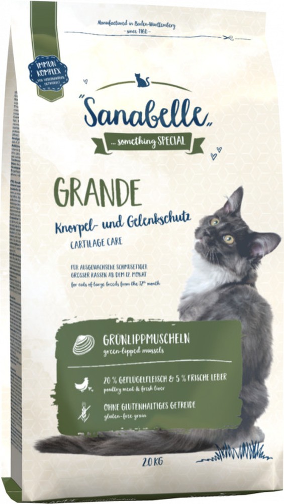Sanabelle Grande Домашняя птица/Рис для кошек 1