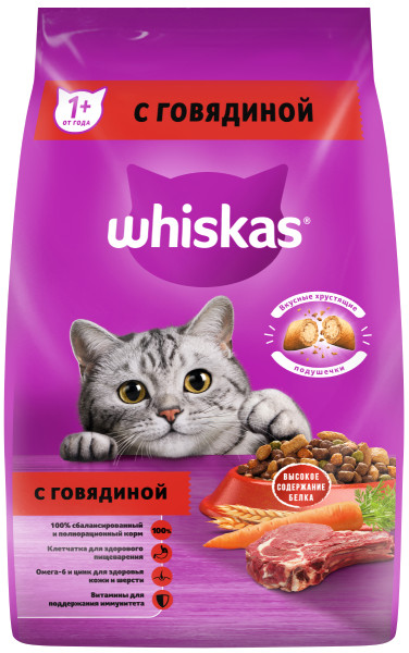 Whiskas Говядина для кошек