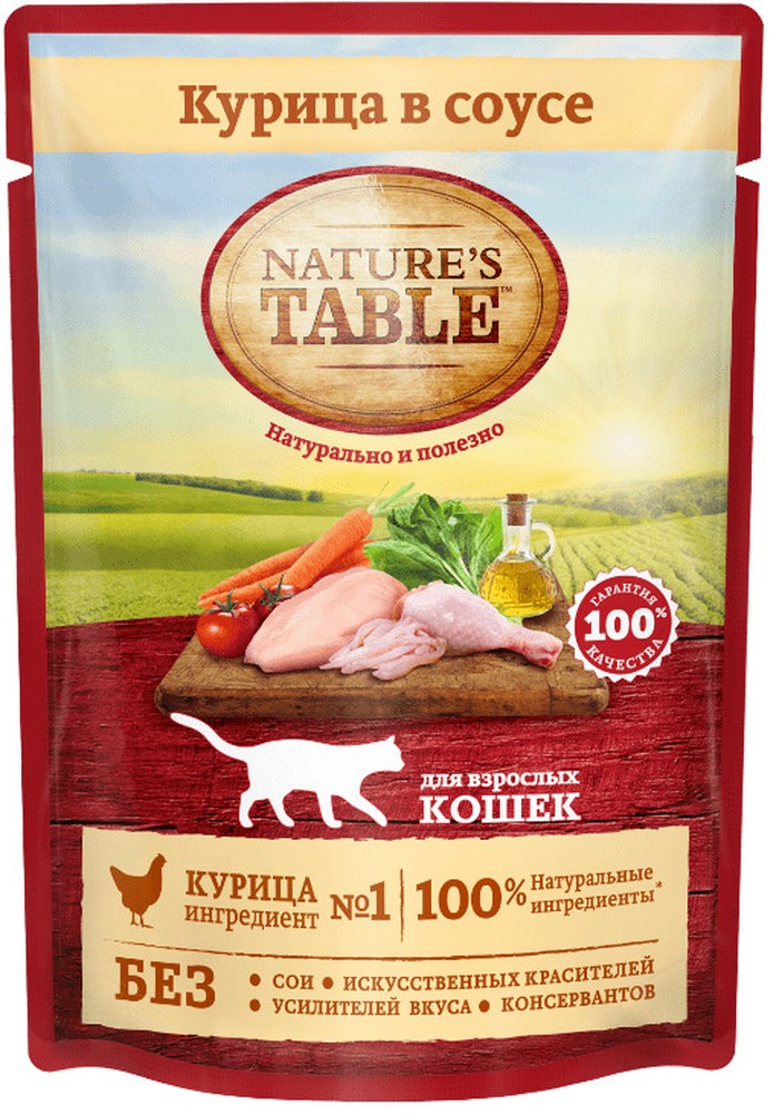 Nature's Table Курица в соусе пауч для кошек 85 г