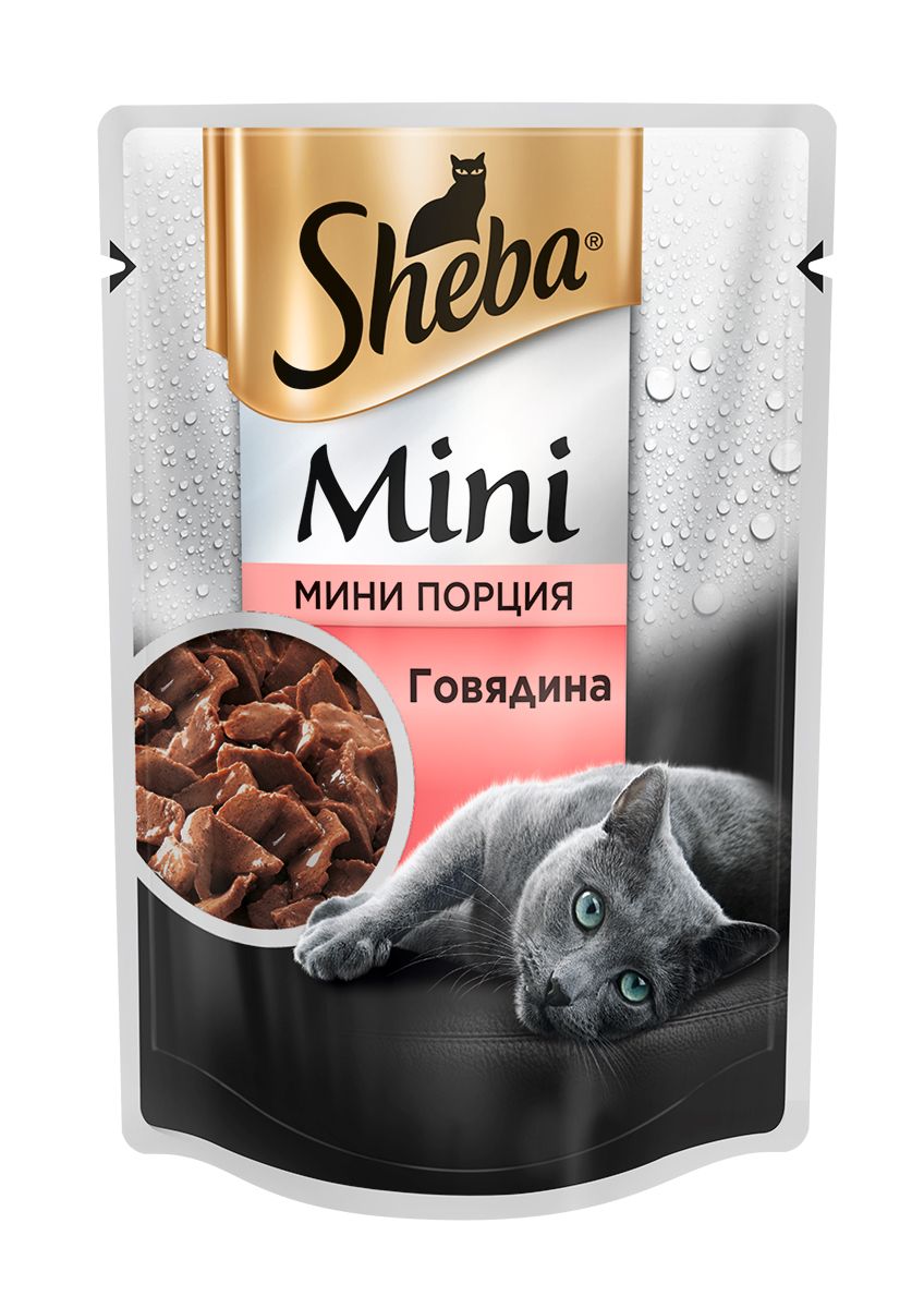 Sheba Mini Говядина пауч для кошек 50 г 1