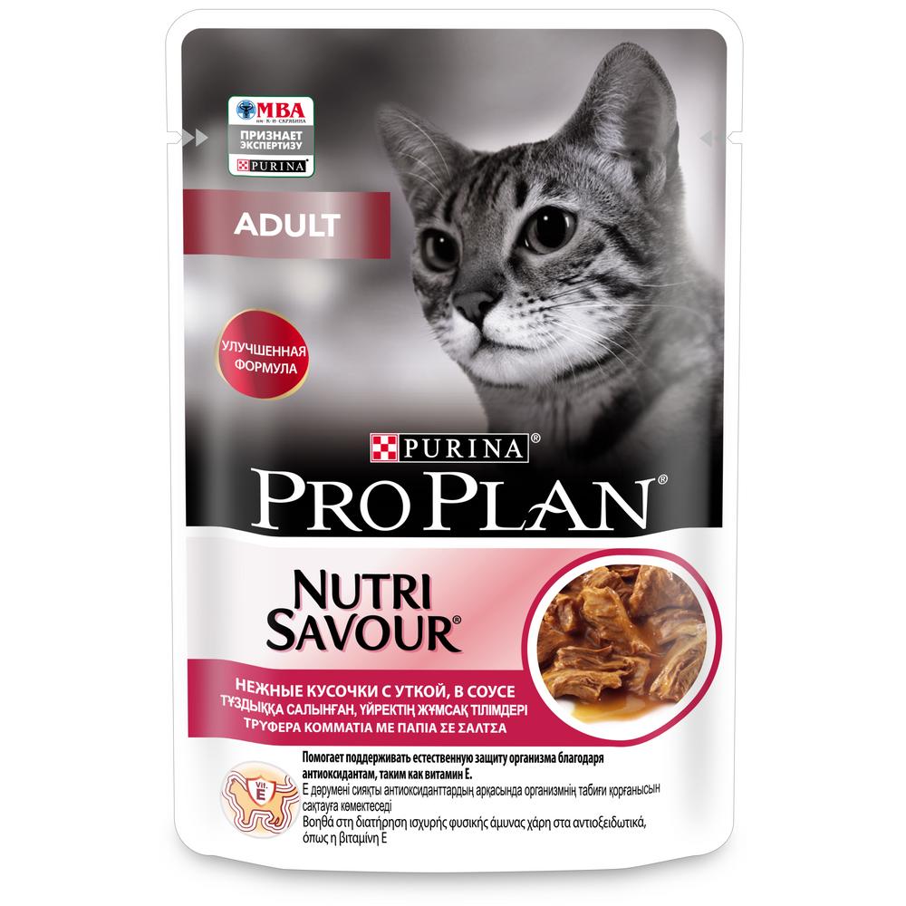 Pro Plan Nutri Savour Adult Утка в соусе пауч для кошек 85 г