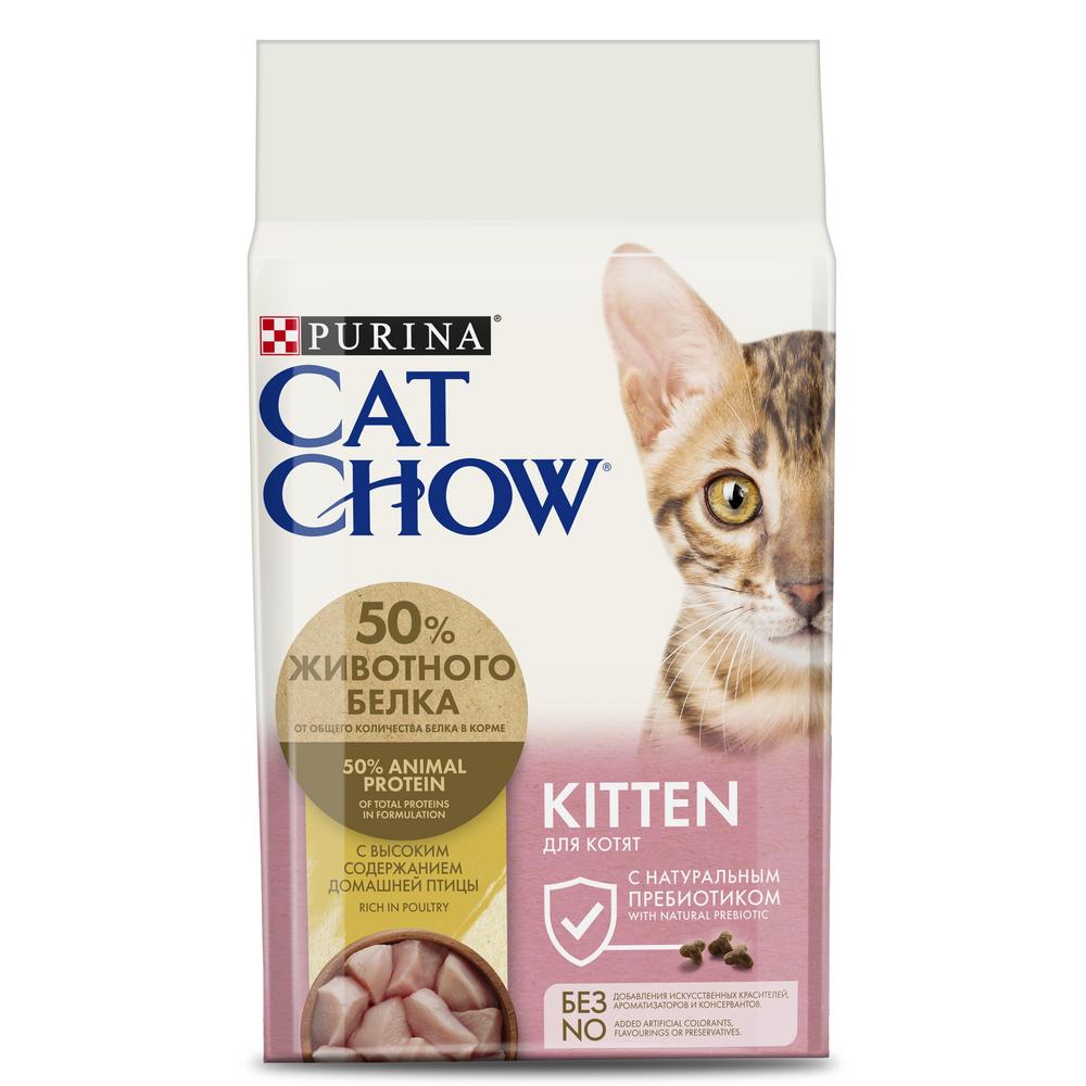Cat Chow Kitten Домашняя птица для котят 1