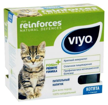 VIYO Напиток-пребиотик 7х30 мл для кошек (цена за 1 шт) 1