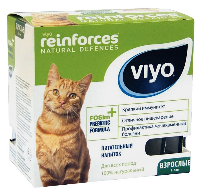 VIYO Напиток-пребиотик 7х30 мл для кошек (цена за 1 шт) 2