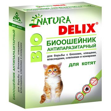 Ошейник Delix Bio для кошек и котят 1