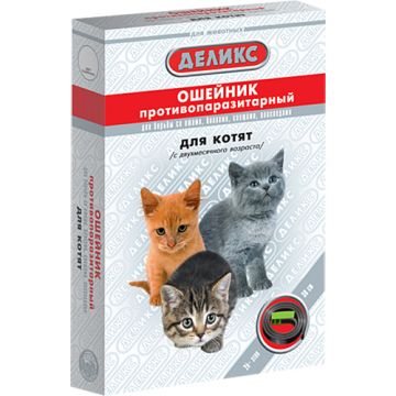 Ошейник Деликс для кошек и котят 1