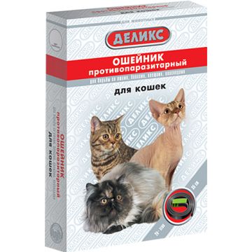 Ошейник Деликс для кошек и котят 2