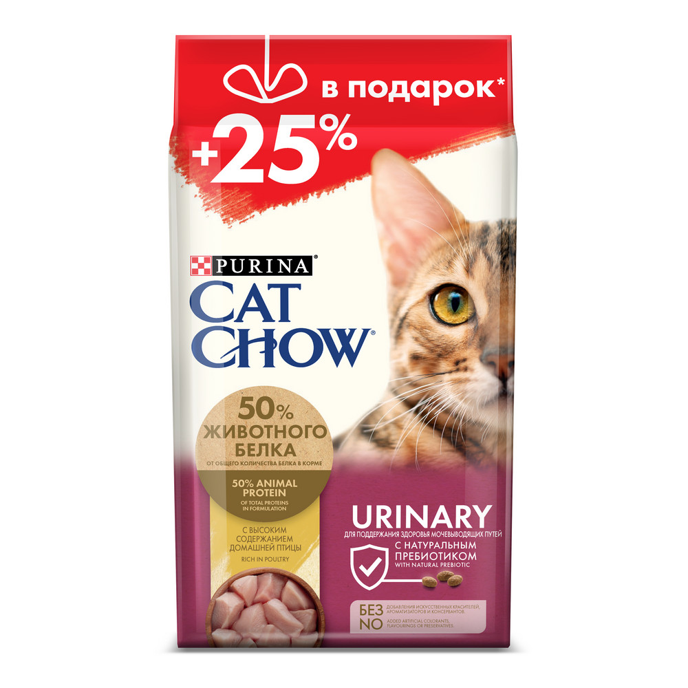 Cat Chow Urinary Tract Health Домашняя птица для кошек 1,5 кг + 500 г 1