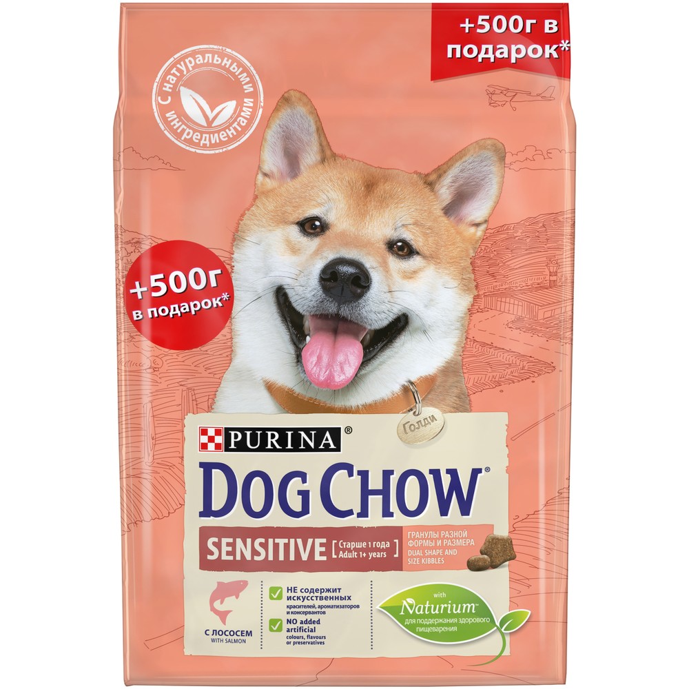 Dog Chow Sensitive Adult Лосось/Рис для собак 2 кг + 500 г 1