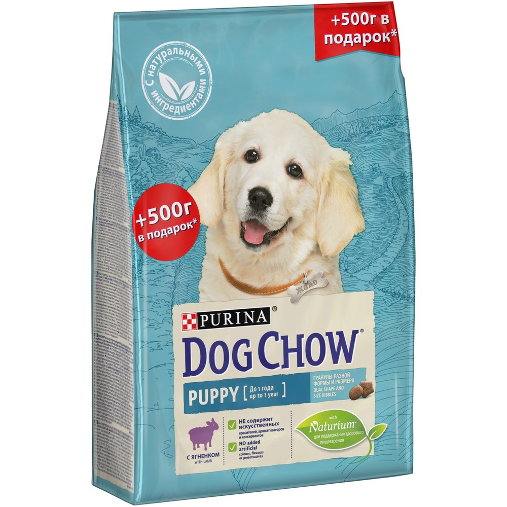 Dog Chow Puppy Ягненок для щенков 2 кг + 500 г 2