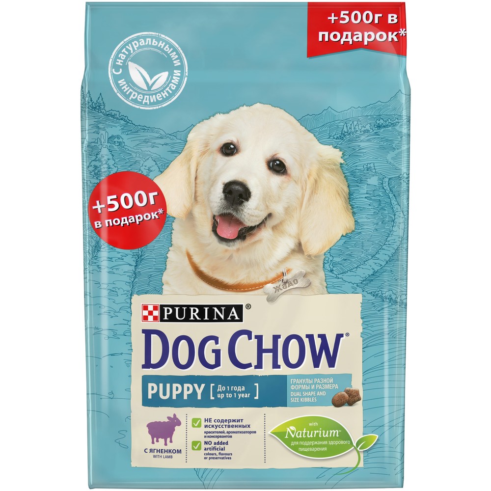 Dog Chow Puppy Ягненок для щенков 2 кг + 500 г 1