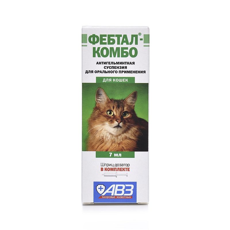 Фебтал-Комбо сусп антигельминтик для кошек 7 мл