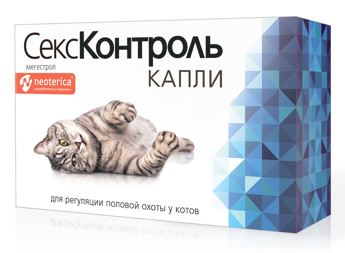СексКонтроль RolfClub контрацептив капли для кошек и котов 3 мл 1