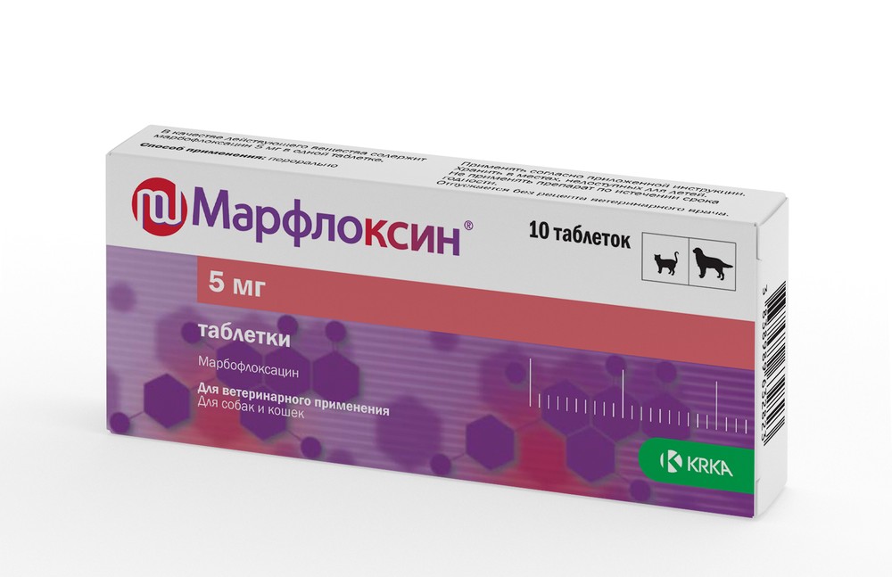 Марфлоксин таблетки для кошек и собак