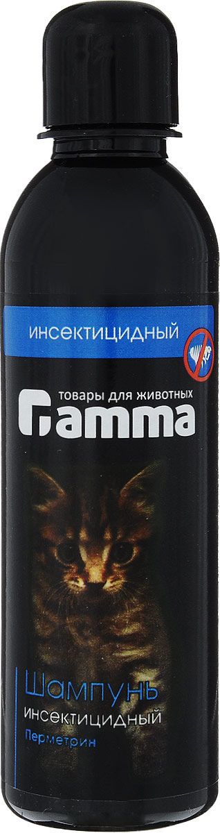 Шампунь Гамма Инсектицидный для кошек и котят 250 мл 2