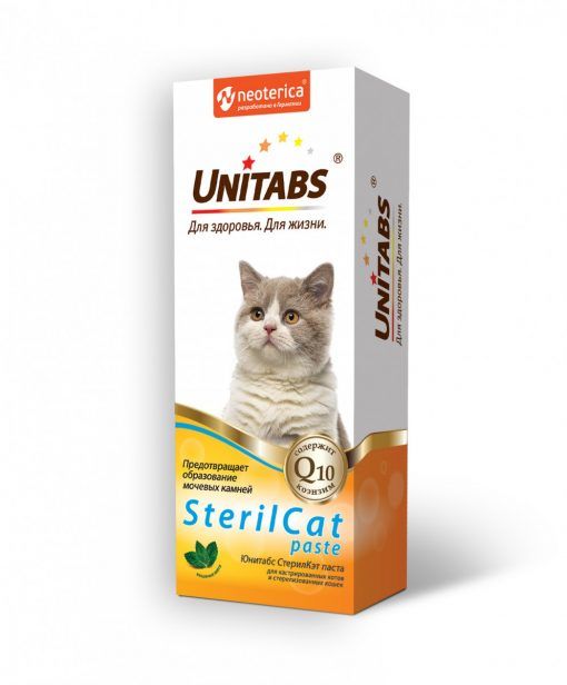 Unitabs SterilCat паста для кошек 120 мл 1