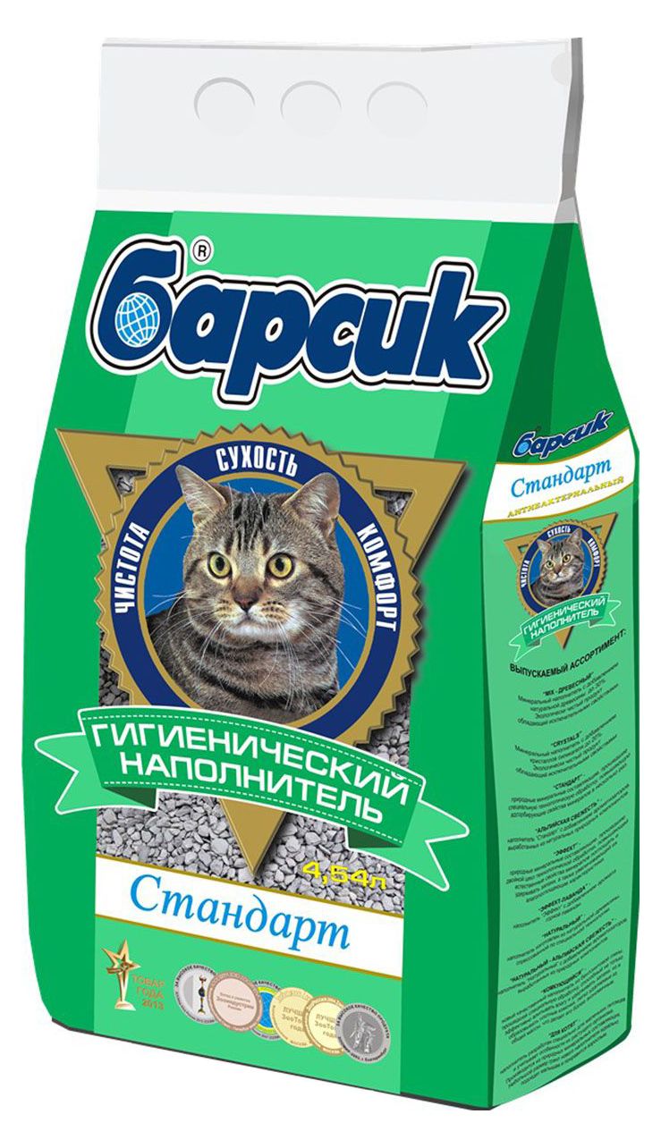 Наполнитель Барсик Стандарт впитывающий для кошек 4,54 л 1