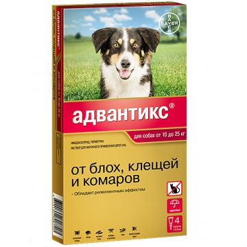 Адвантикс капли на холку для собак (цена за 1 шт) 3